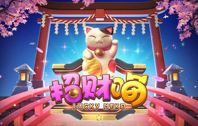 劳俊燕
